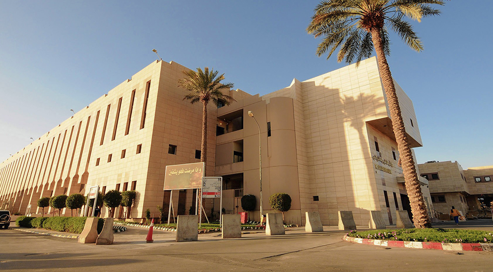 مستشفى الملك فهد التخصصي ببريدة